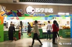 【9分钟科普下】景德镇工程咨询公司_哔哩哔哩-3
