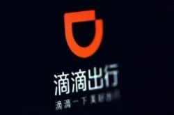 （4分钟科普）济宁工厂最新工作招聘信息_哔哩哔哩-2